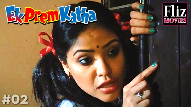 Ek Prem Katha – S01E02 – 2022 – Hindi Hot Web Series – FlizMovies